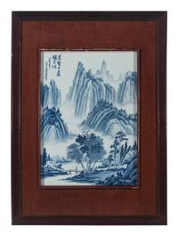 Eight Chinese Blue and White Porcelain Plaque Inset Hanging Panels 青花山水圖掛屏八扇