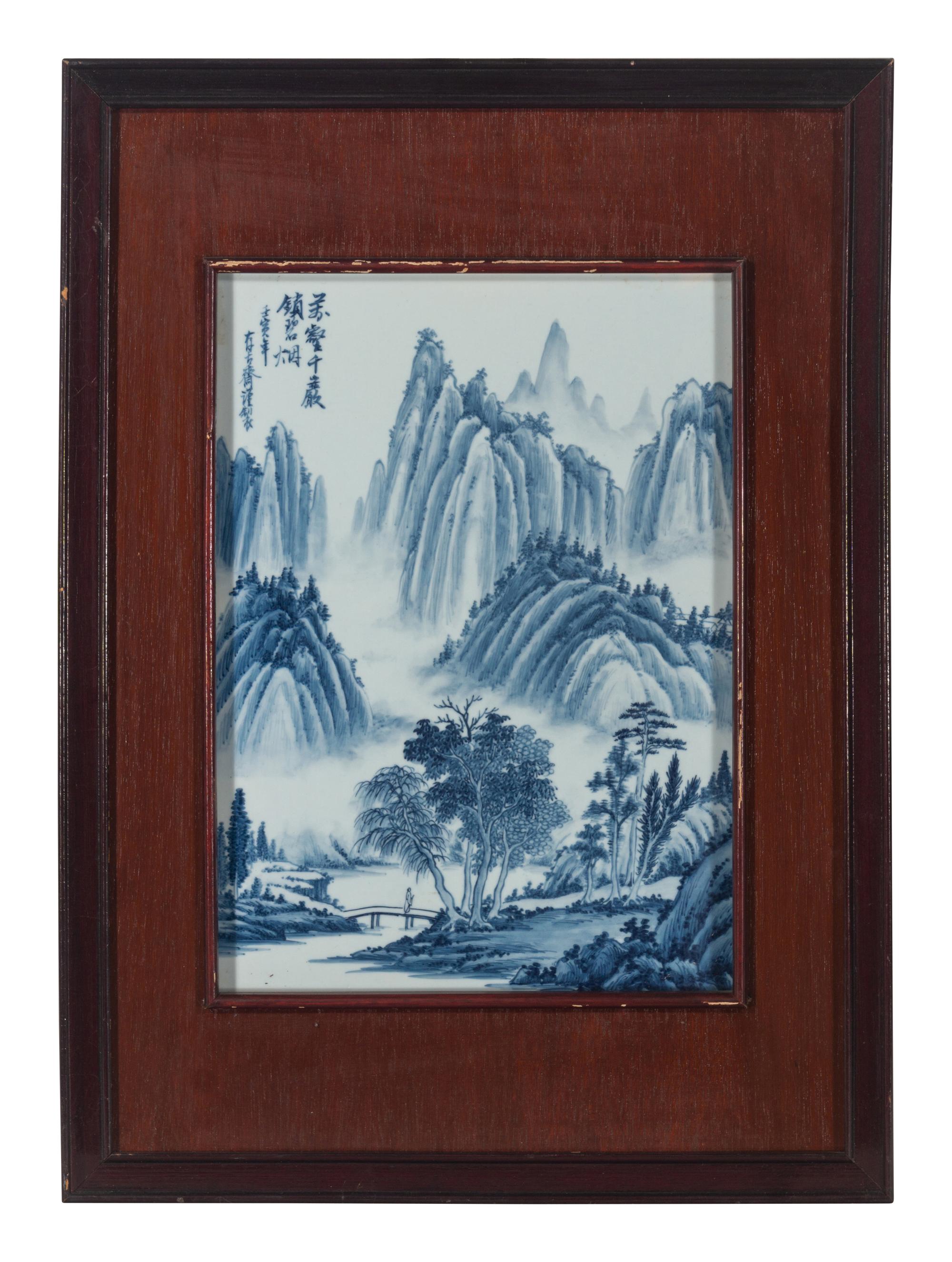 Eight Chinese Blue and White Porcelain Plaque Inset Hanging Panels 青花山水圖掛屏八扇