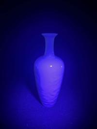 A Chinese amphora-shaped "Dragon" vase 龙纹双耳瓶 Kangxi mark, but later ??? ????