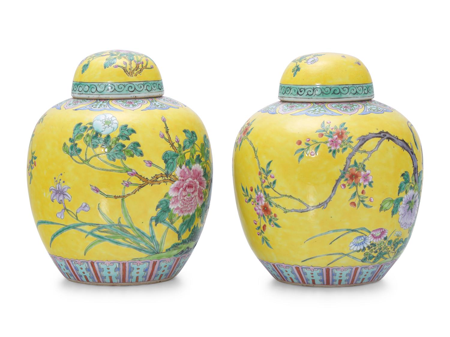 A Pair of Chinese Famille Jaune Porcelain "Pheasants and Flowers" Covered Jars