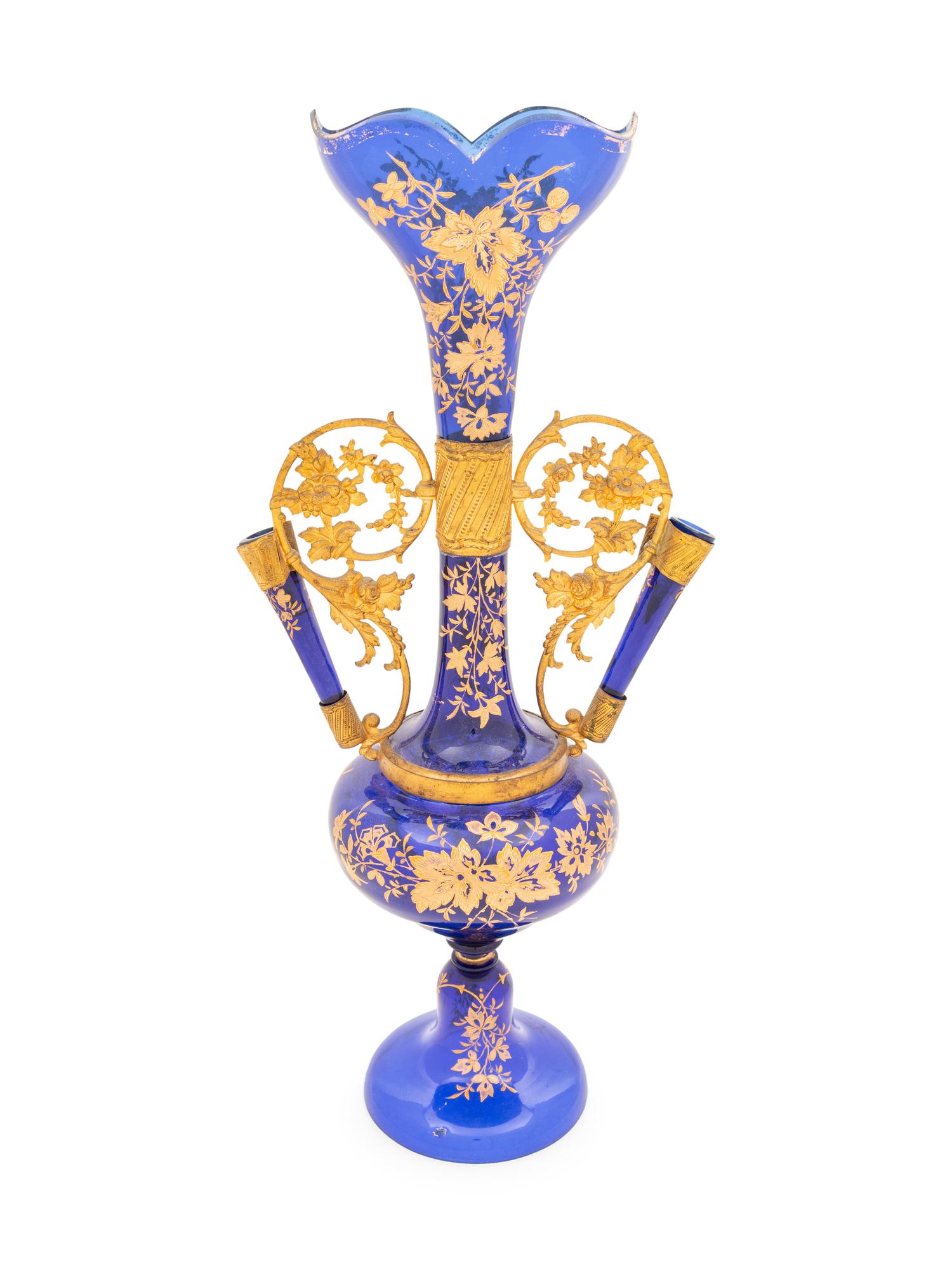 A Victorian Gilt Decorated Cobalt Glass Vase