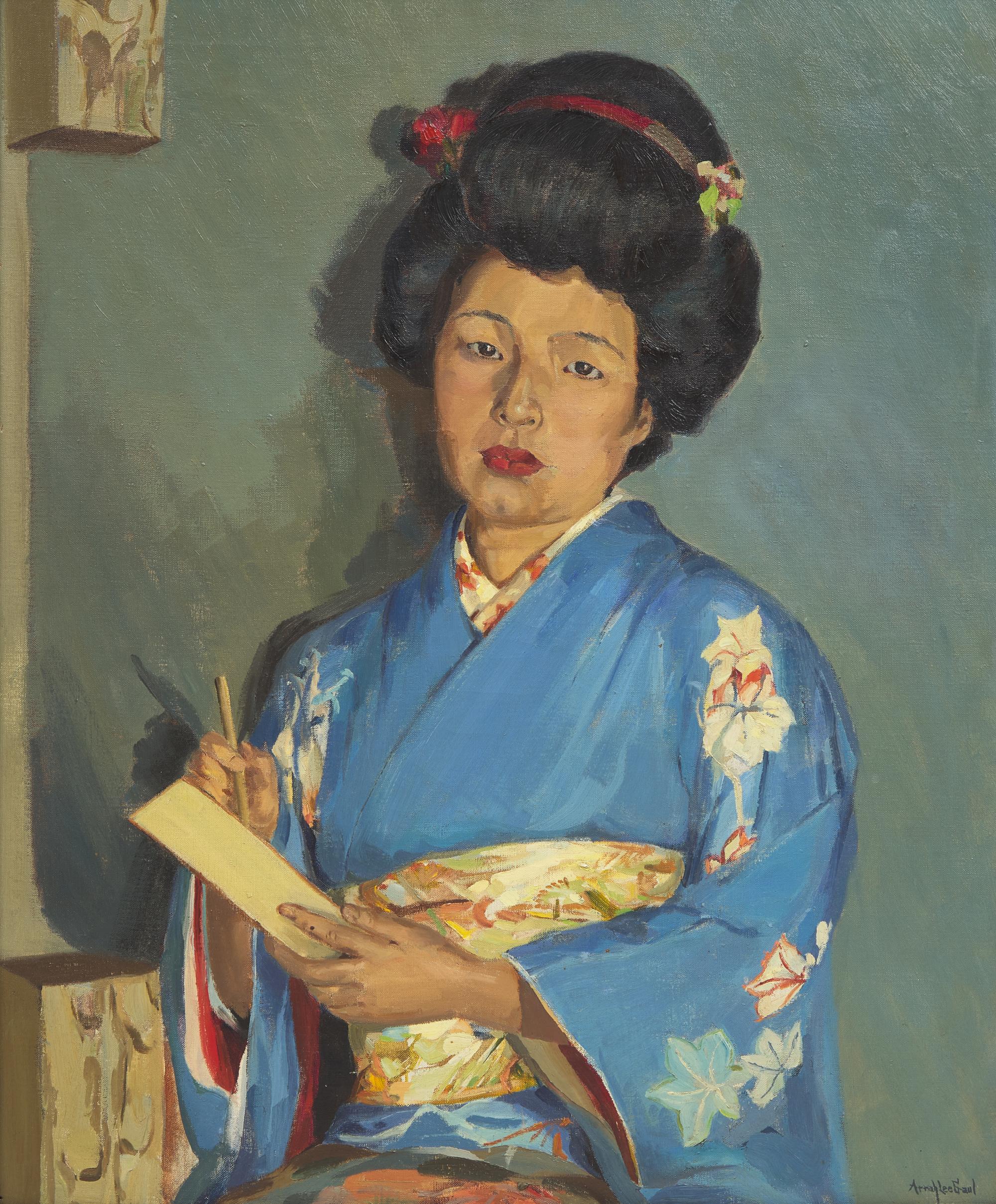 Geisha Girl