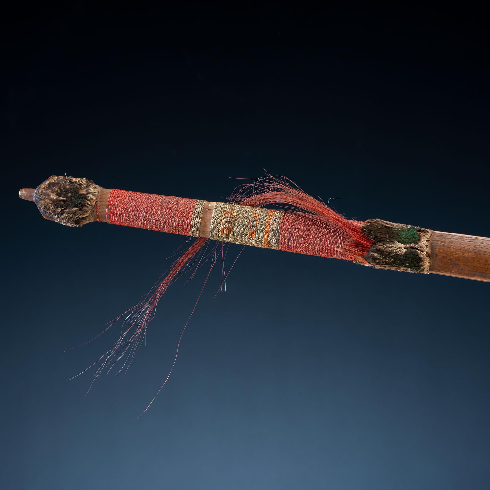 Sioux Quilled Pipe Stem, with Inlaid Catlinite Bowl