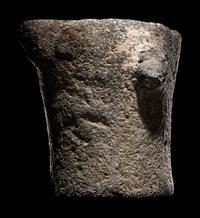 A Syrian Basalt Zoomorphic Altar
