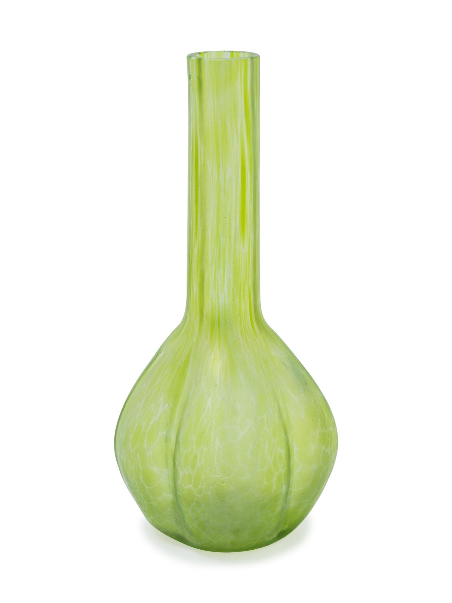 Iridescent Vase