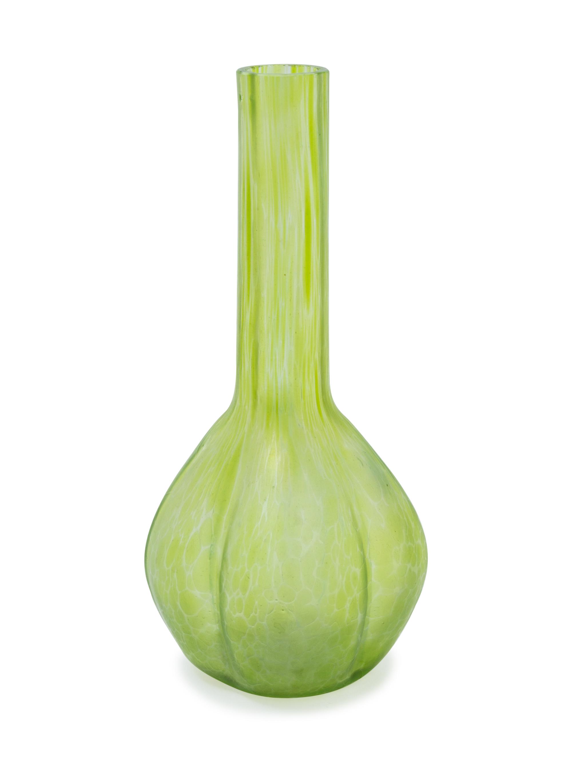 Iridescent Vase