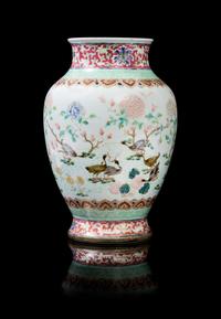 A Chinese Famille Rose Porcelain Vase 18TH/19TH CENTURY Height 10 1/2 inches. — 18TH/19TH CENTURY