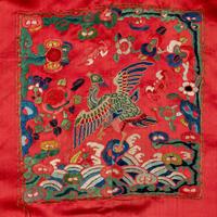 Two Chinese Red Ground Embroidered Silk Robes, 19th Century 清晚期 紅緞地袍褂兩件