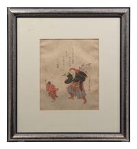 Six Woodblock Prints