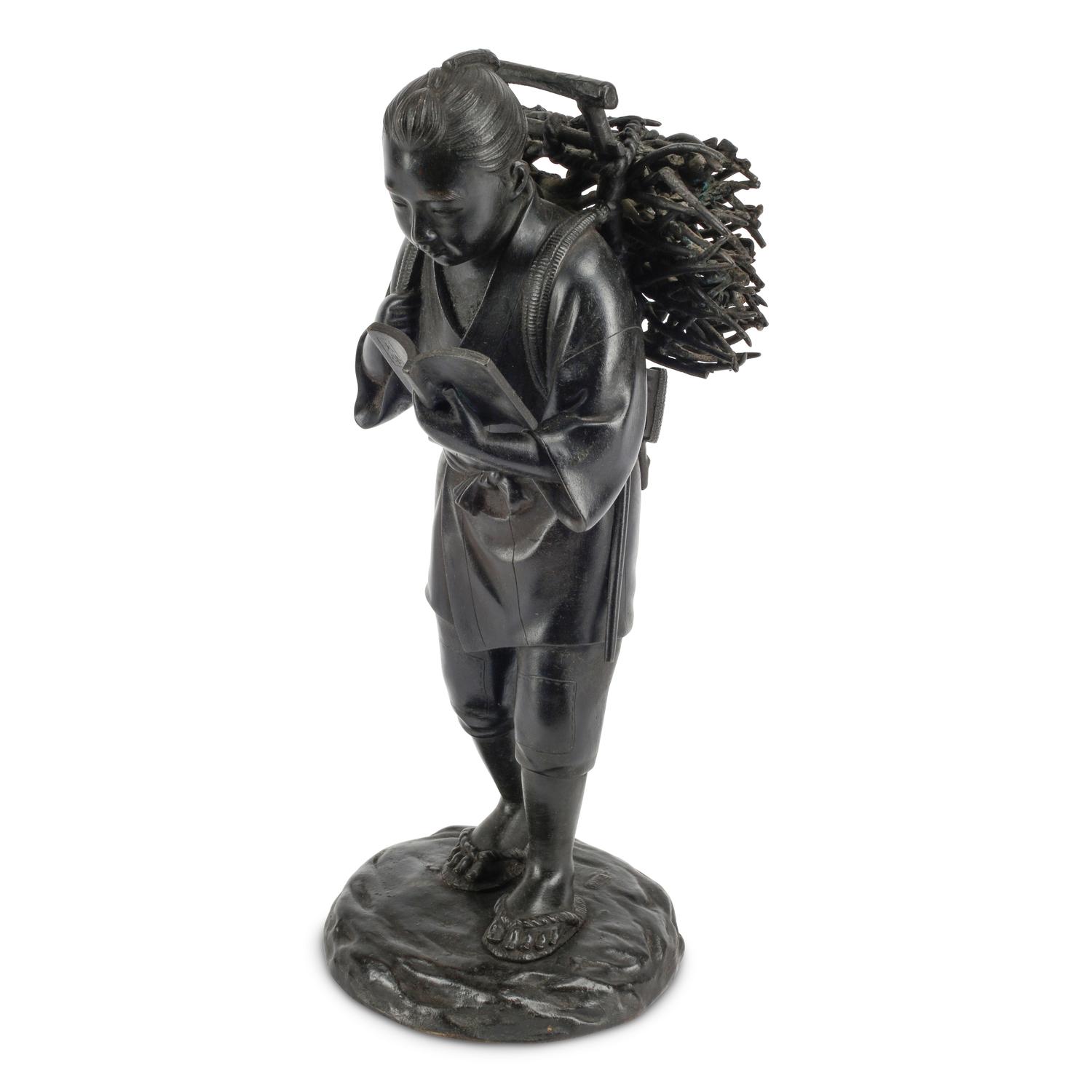 A Japanese Bronze Figure