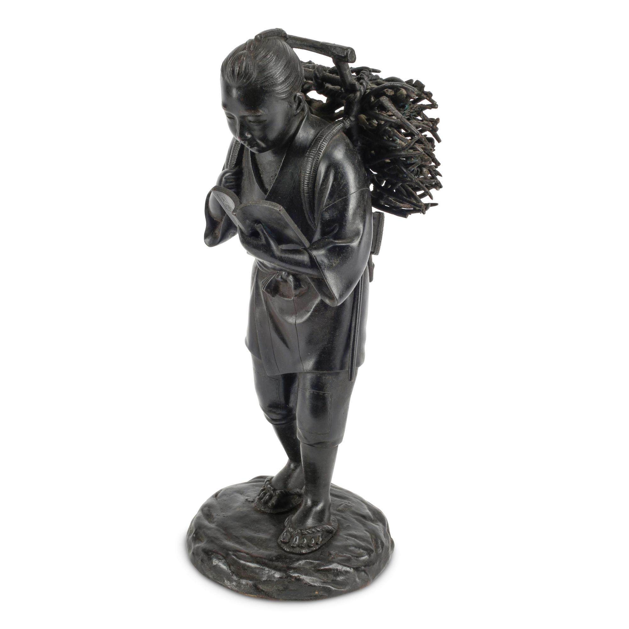A Japanese Bronze Figure