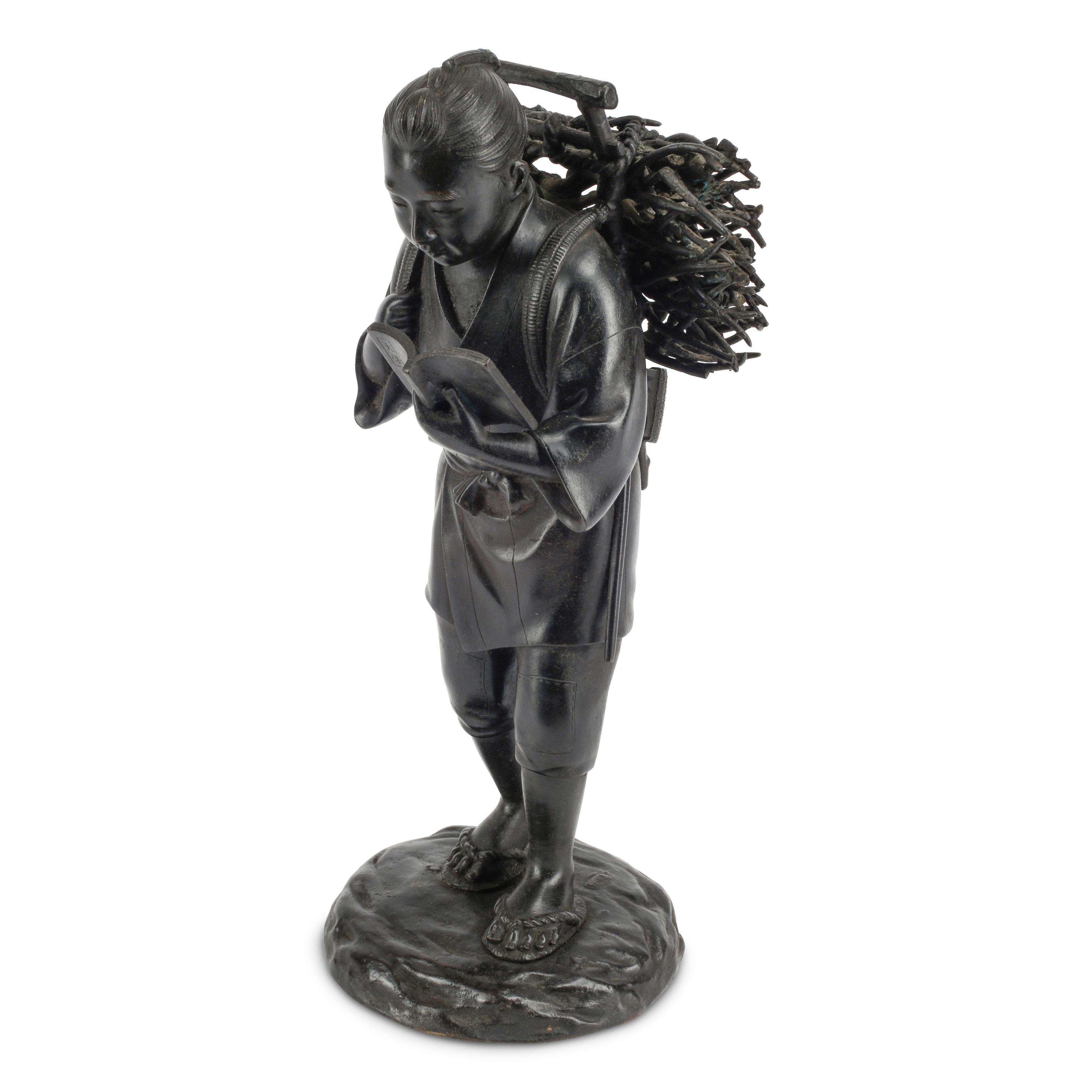 A Japanese Bronze Figure