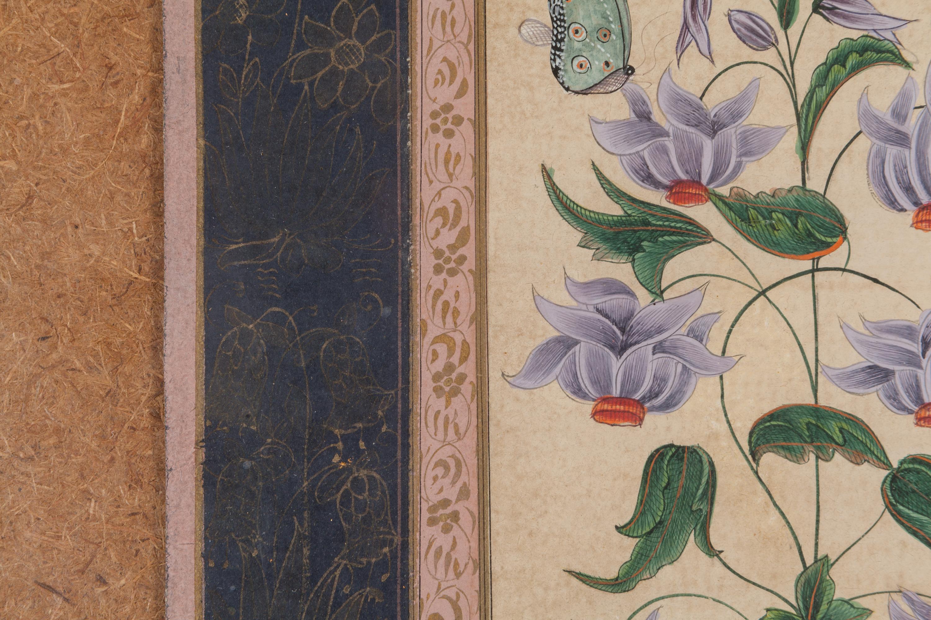 Three Indian Illustrated Manuscript Leaves