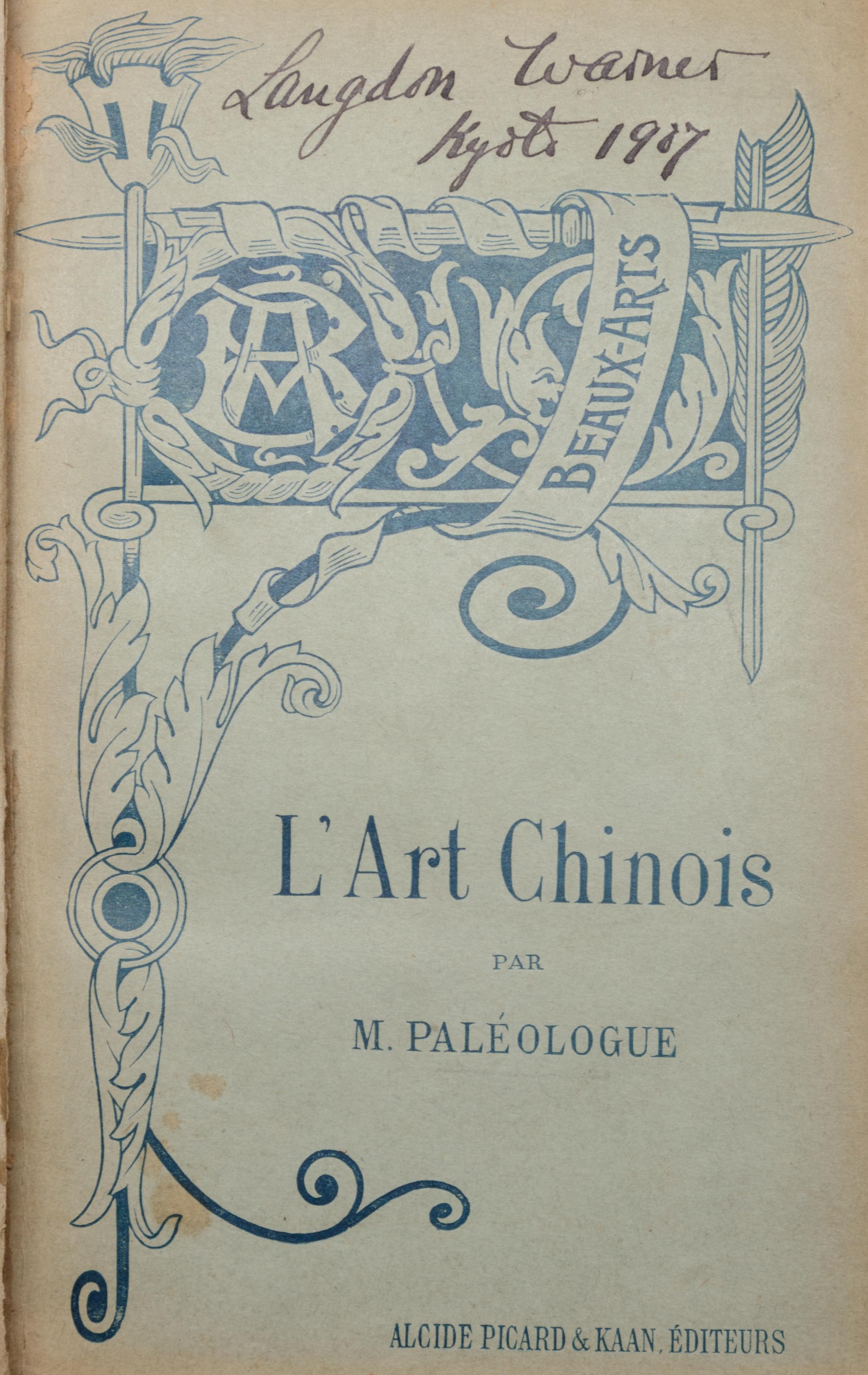 [THE REFERENCE LIBRARY OF C.T. LOO (1880-1957)] A group of works on Chinese art from the library of C.T. Loo, comprising: