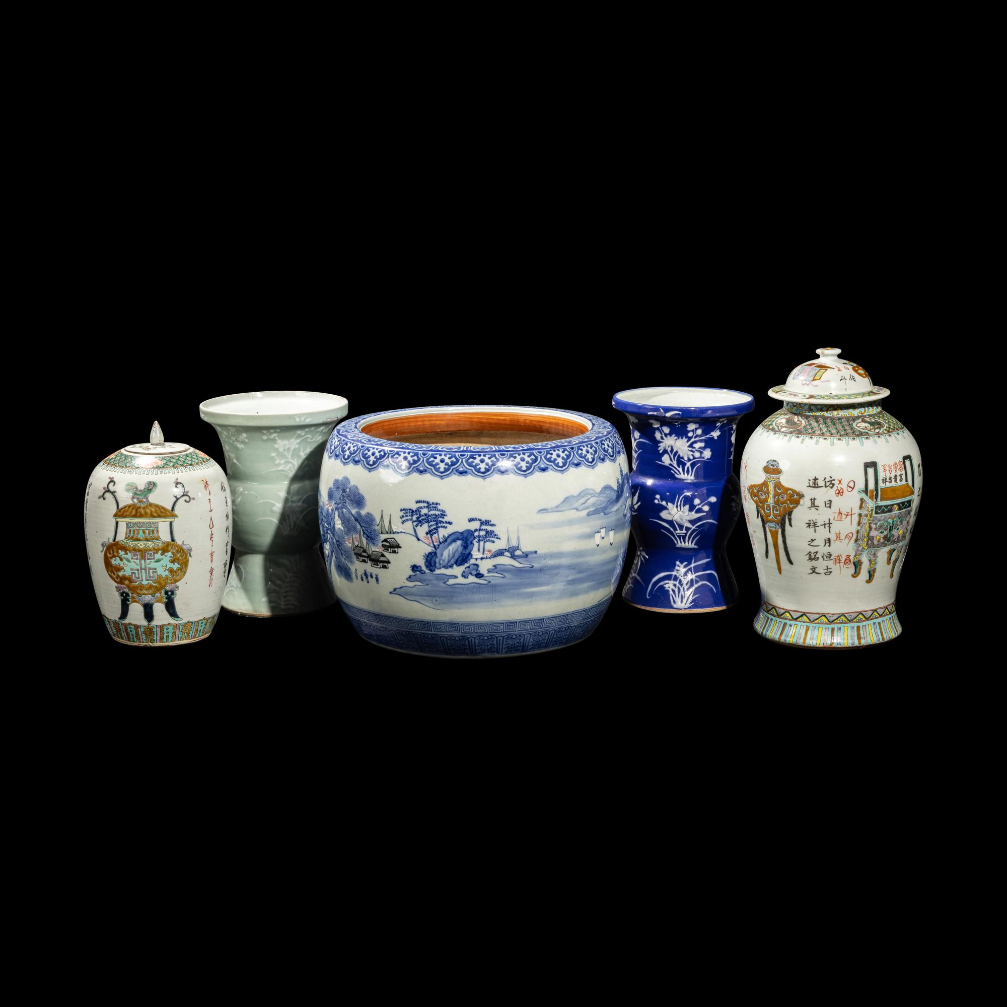 Five Chinese and Japanese Porcelain Vessels, the Chinese Qing Dynasty