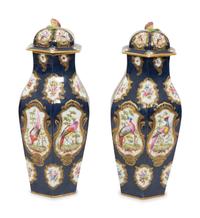 A Pair of French Samson Porcelain Covered Vases