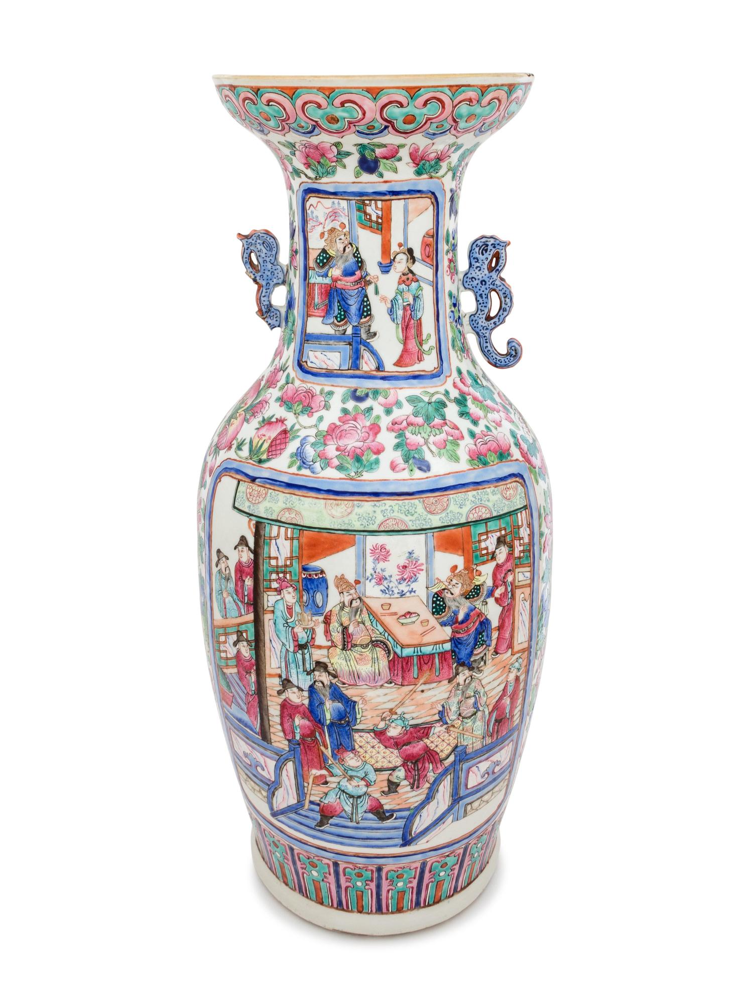 A Chinese Famille Rose Porcelain Vase — 19TH CENTURY