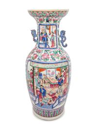 A Chinese Famille Rose Porcelain Vase — 19TH CENTURY