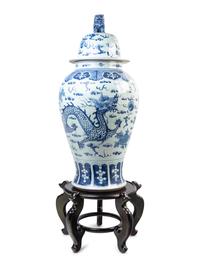 A Large Chinese Blue and White Porcelain Jar