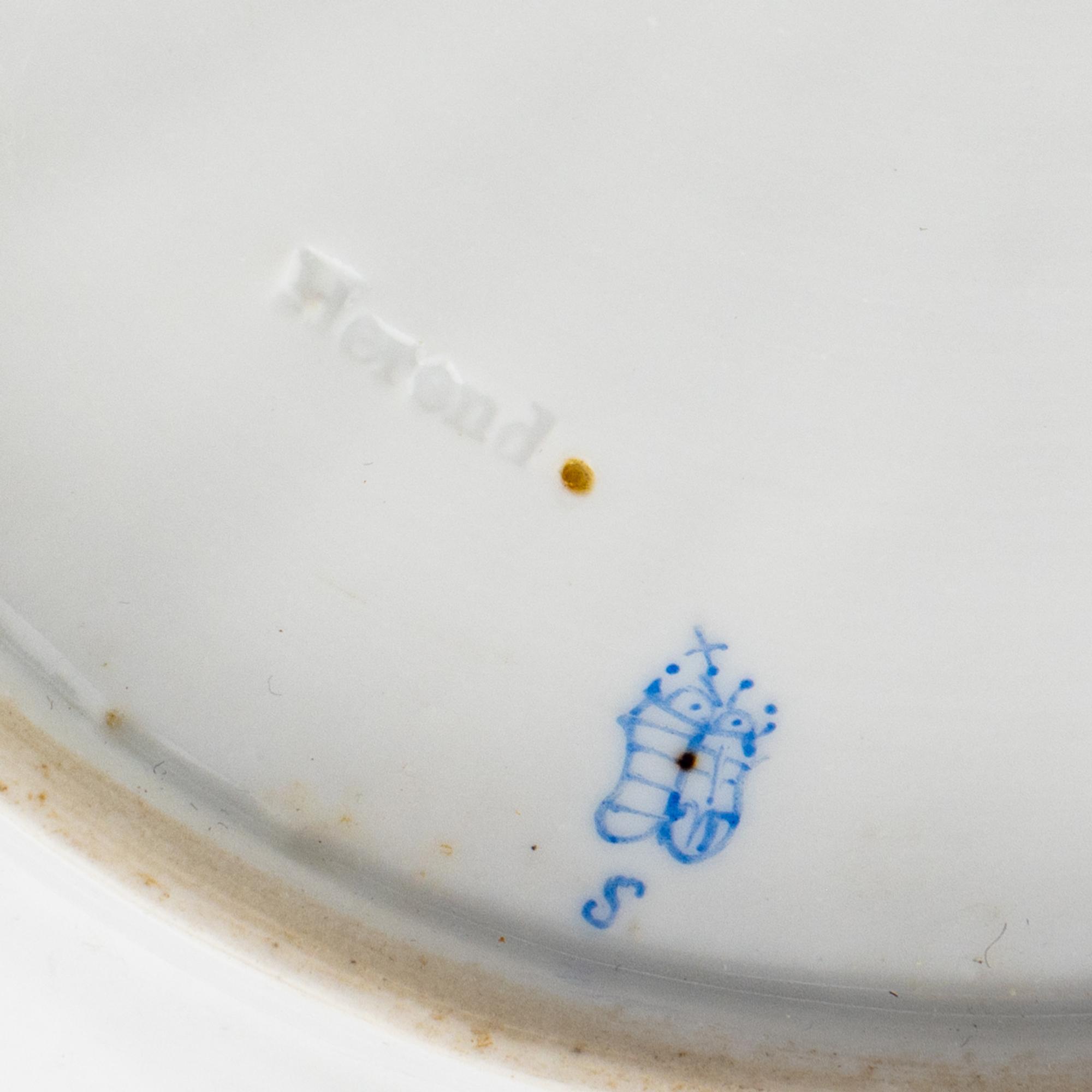 A Pair of Herend Porcelain Reticulated Sweetmeat Plates