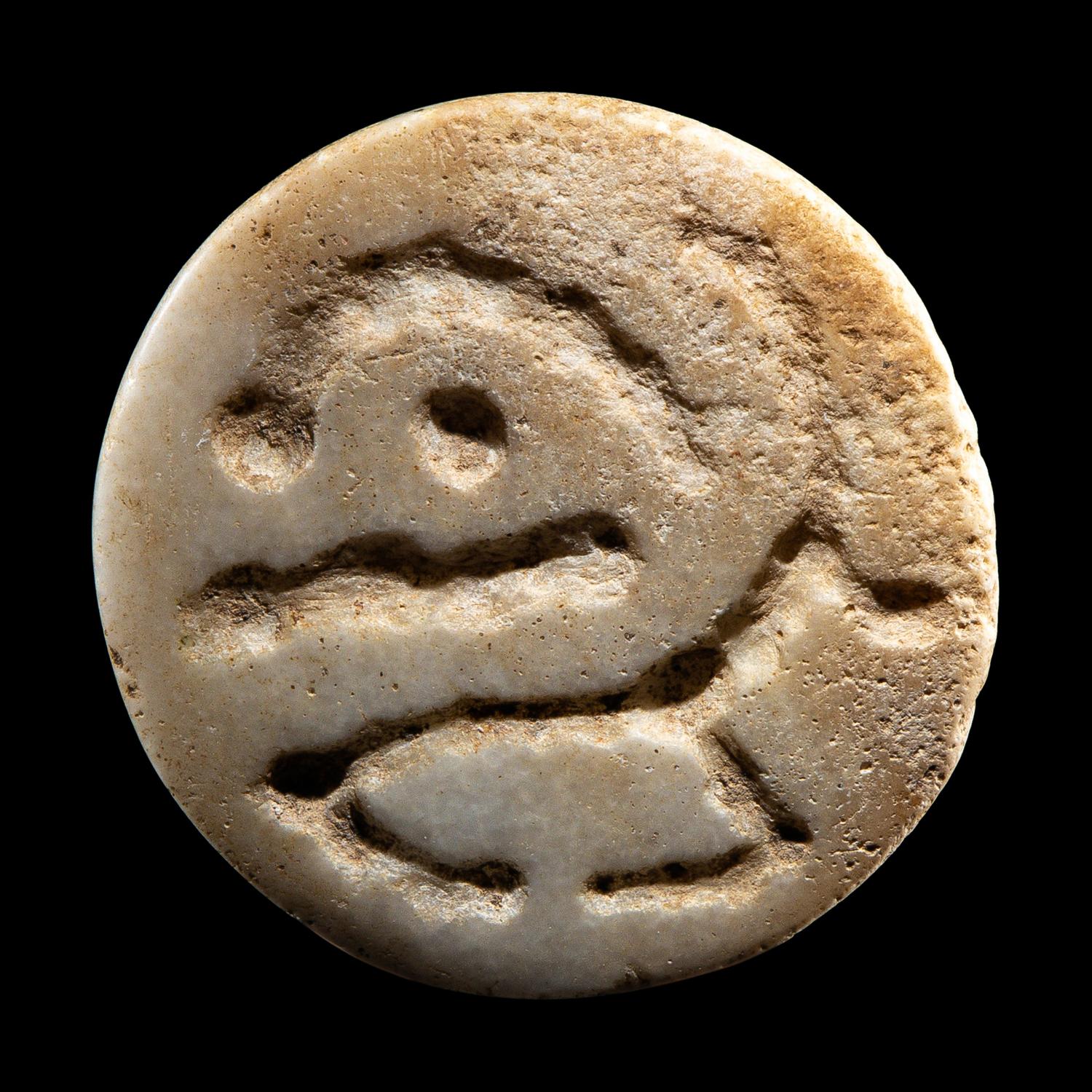 A Western Asiatic Limestone Stamp Seal