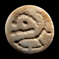 A Western Asiatic Limestone Stamp Seal
