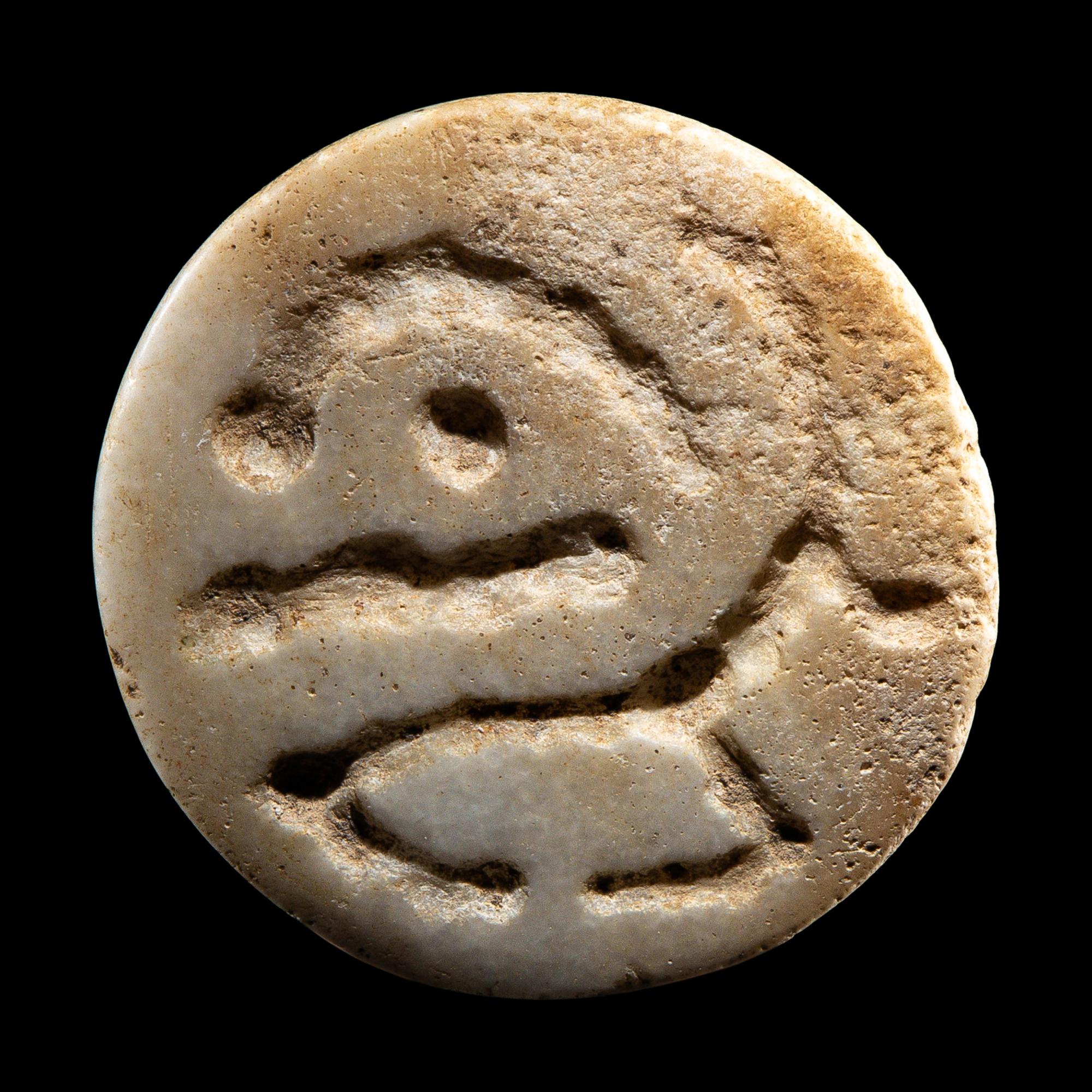 A Western Asiatic Limestone Stamp Seal