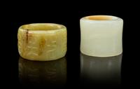 Two Jade Archer's Rings Diameter of interior of first 7/8 inches.