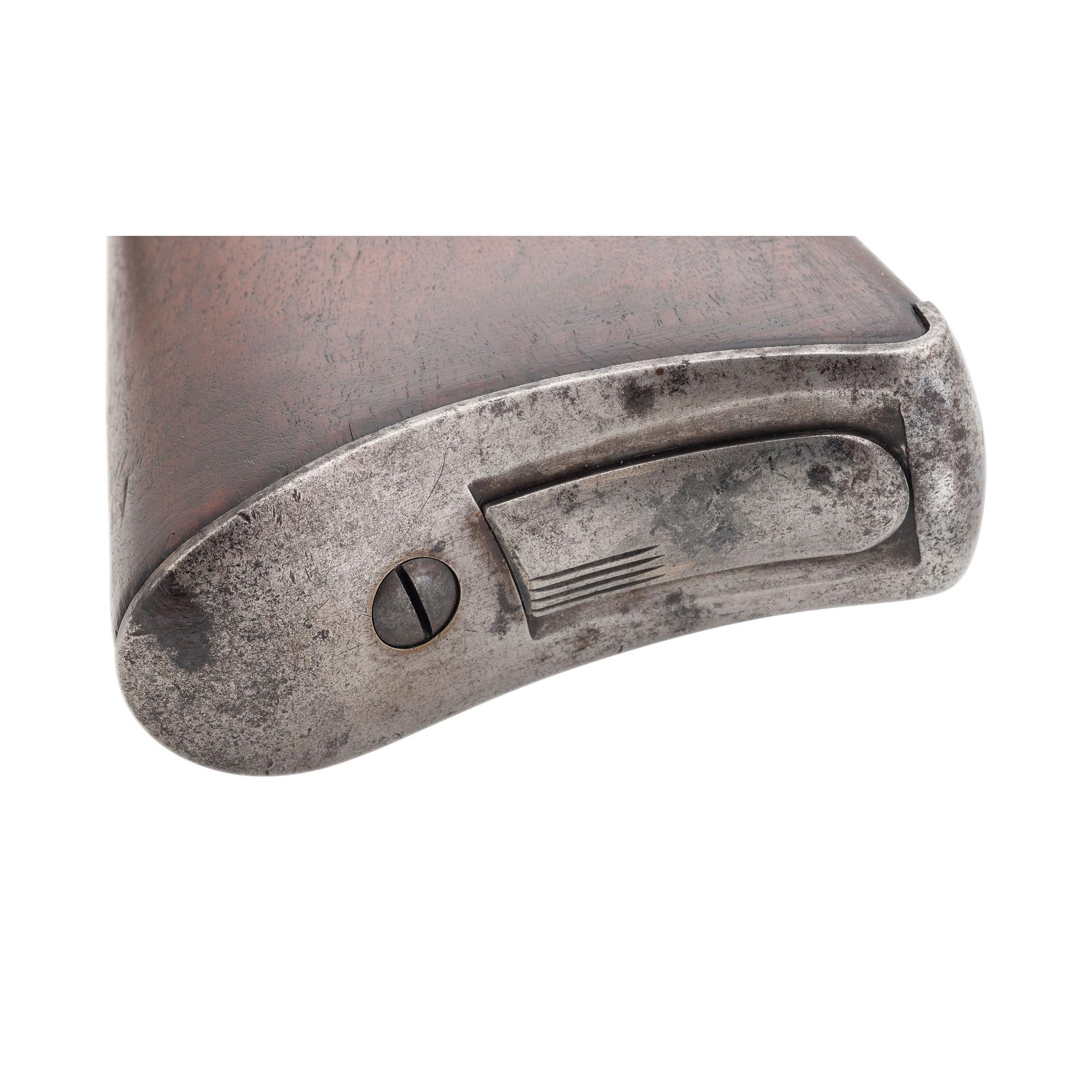 U.S. Springfield Model 1884 Carbine