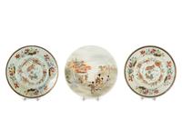 Three Japanese Painted Porcelain Chargers — 20th Century