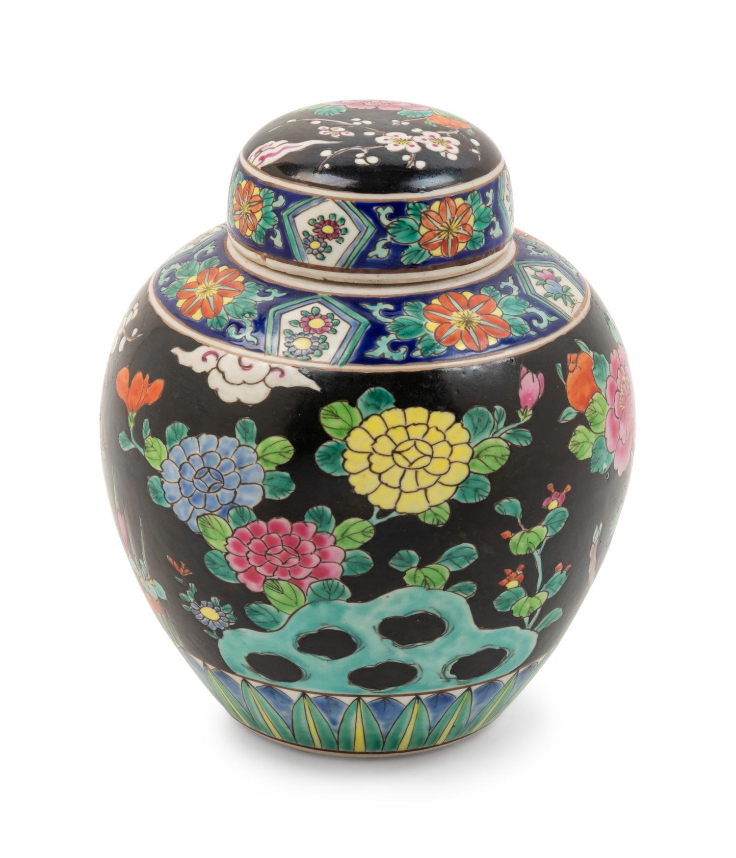 A Japanese Porcelain Ginger Jar