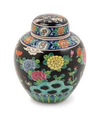 A Japanese Porcelain Ginger Jar