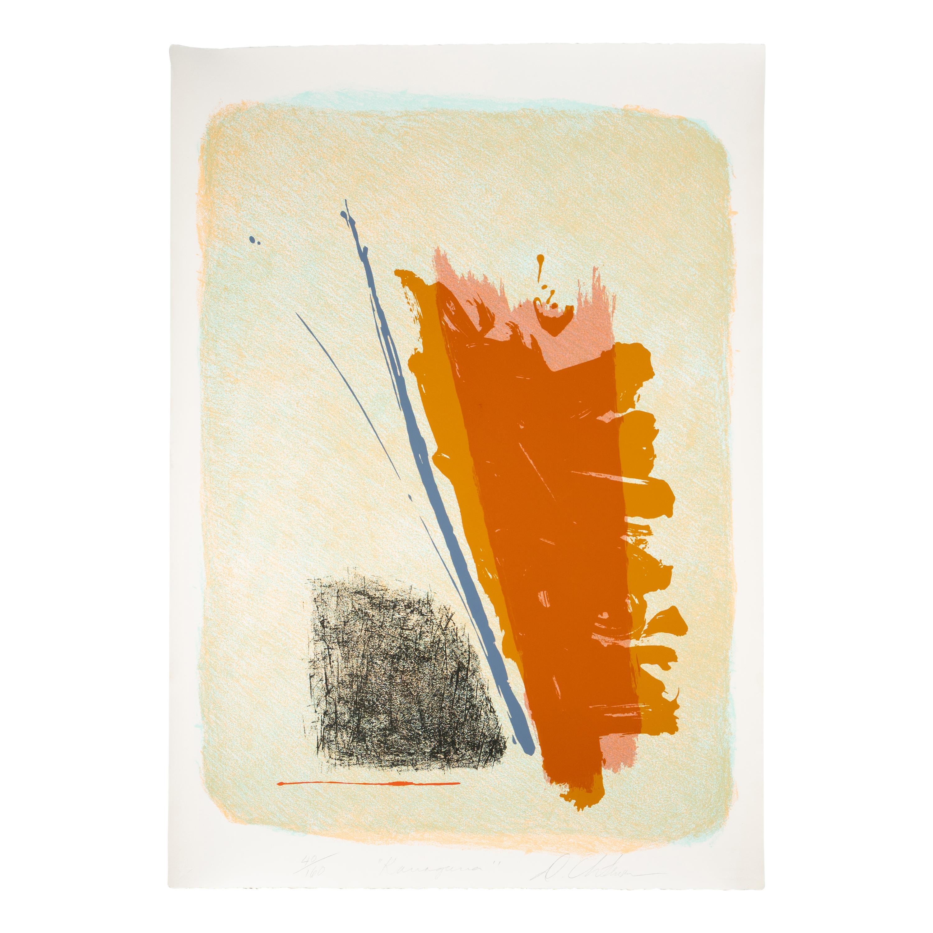 Dan Christenson (American, 1942-2007) — Delta Leader, Edo, Kanagana, and Kansas City (four works)