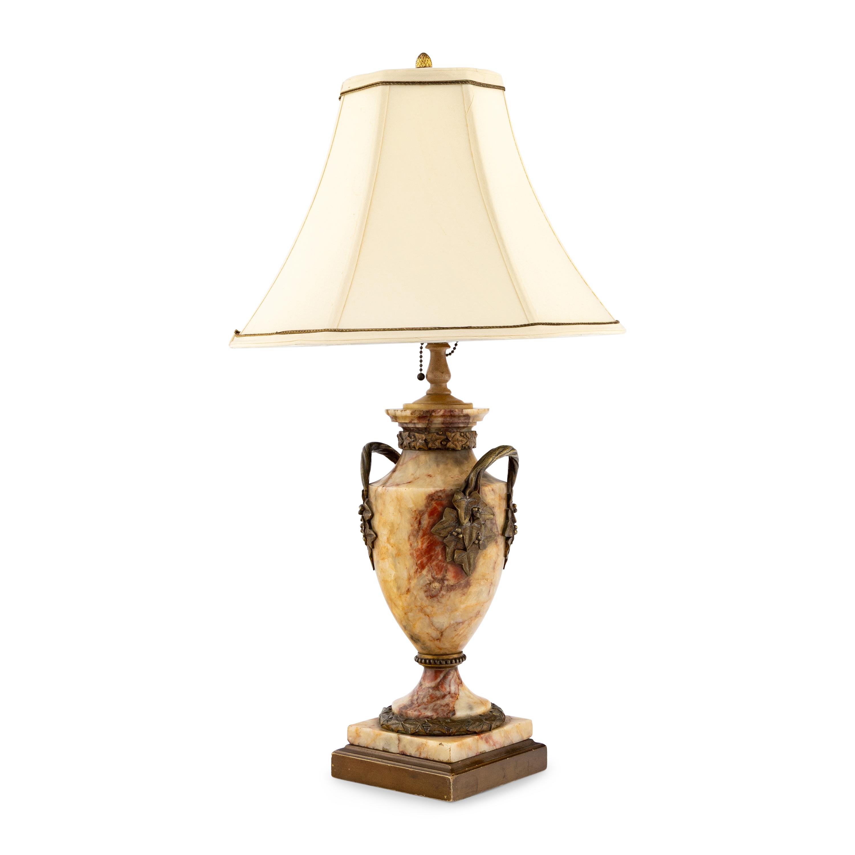 A French Marble and Gilt Bronze Mounted Urn Mounted as a Lamp