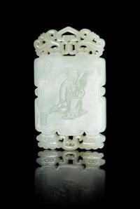 A Carved Pale Celadon Jade Plaque