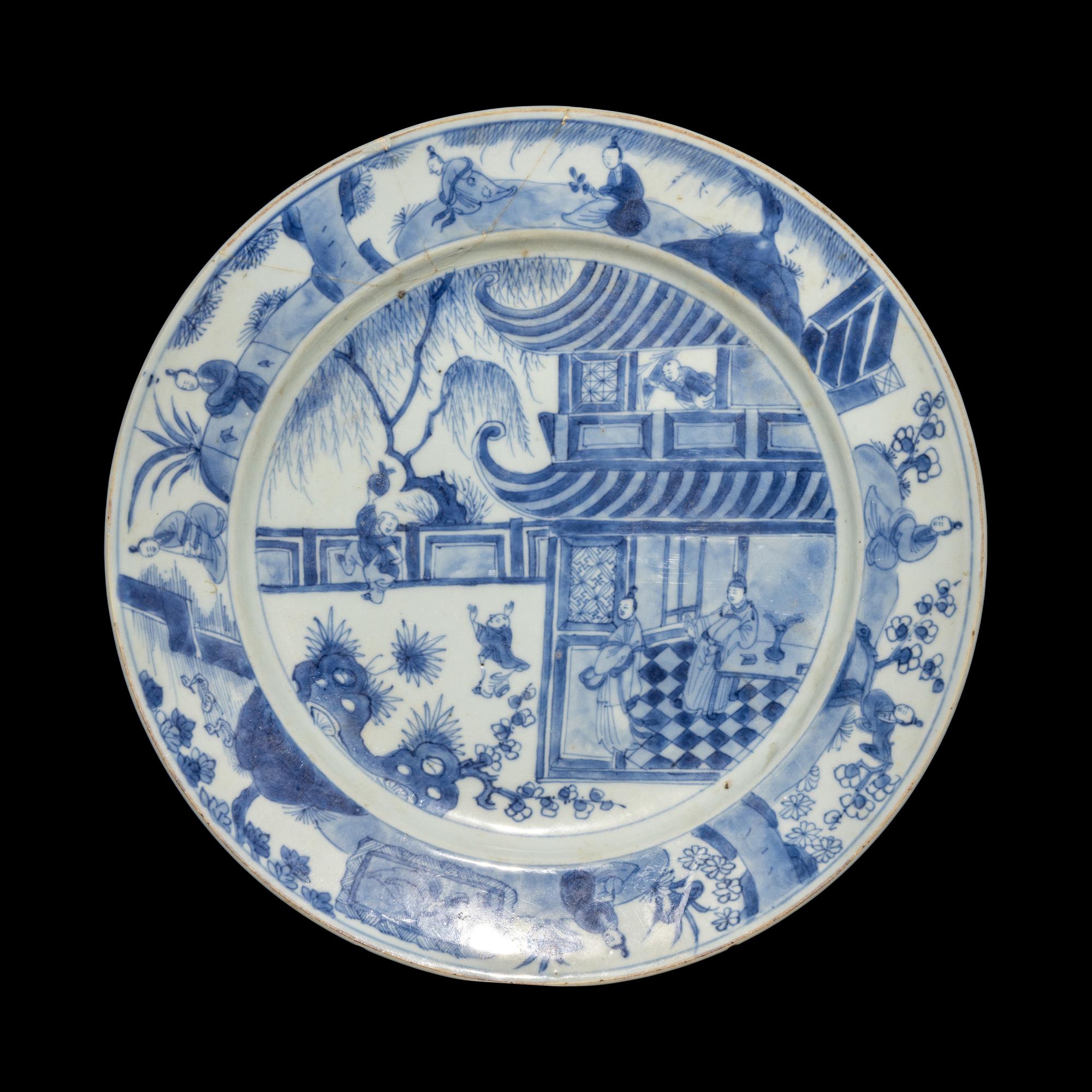 Seven Chinese Porcelain Plates, 18th Century 清中期 賞盤七件