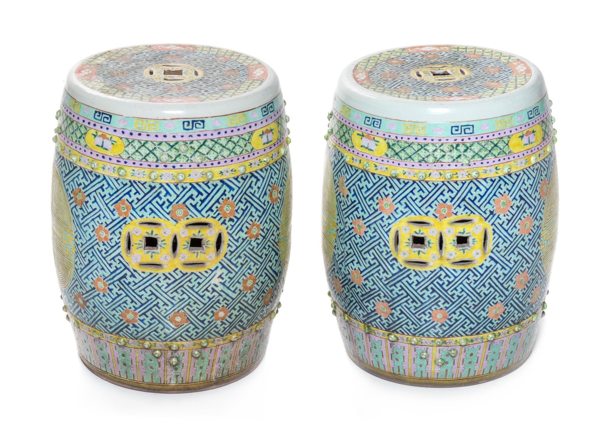 A Pair of Chinese Famille Rose Porcelain Garden Stools Height 18 1/2 inches. — LATE 19TH/EARLY 20TH CENTURY