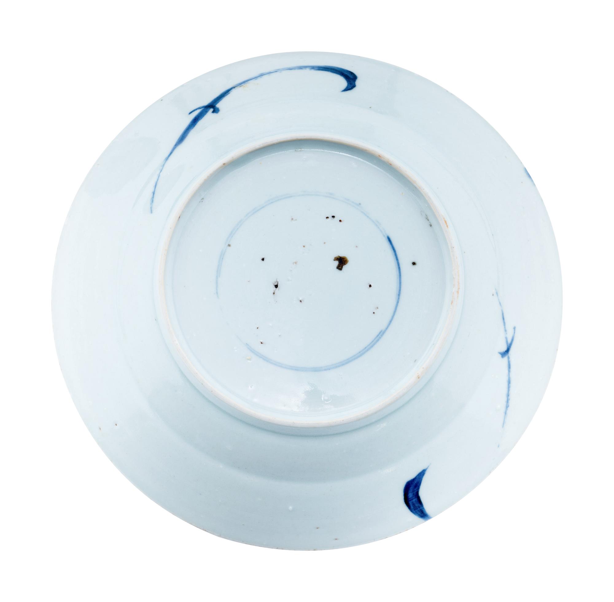 A Set of Four Chinese Blue and White Porcelain Plates