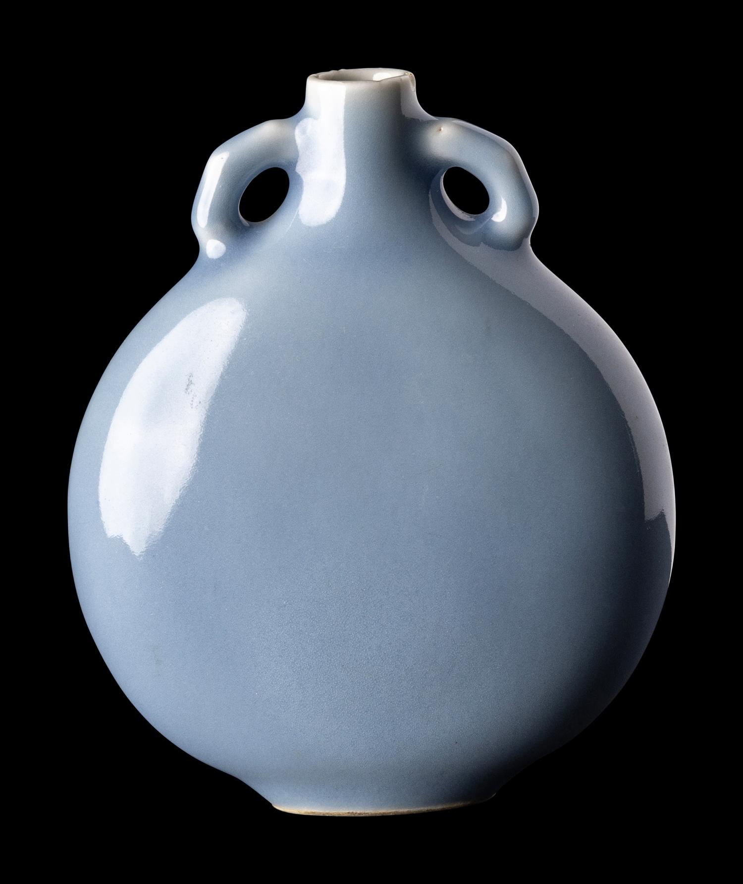 A Chinese Clair-de-Lune Glazed Porcelain Moon Flask