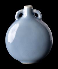 A Chinese Clair-de-Lune Glazed Porcelain Moon Flask