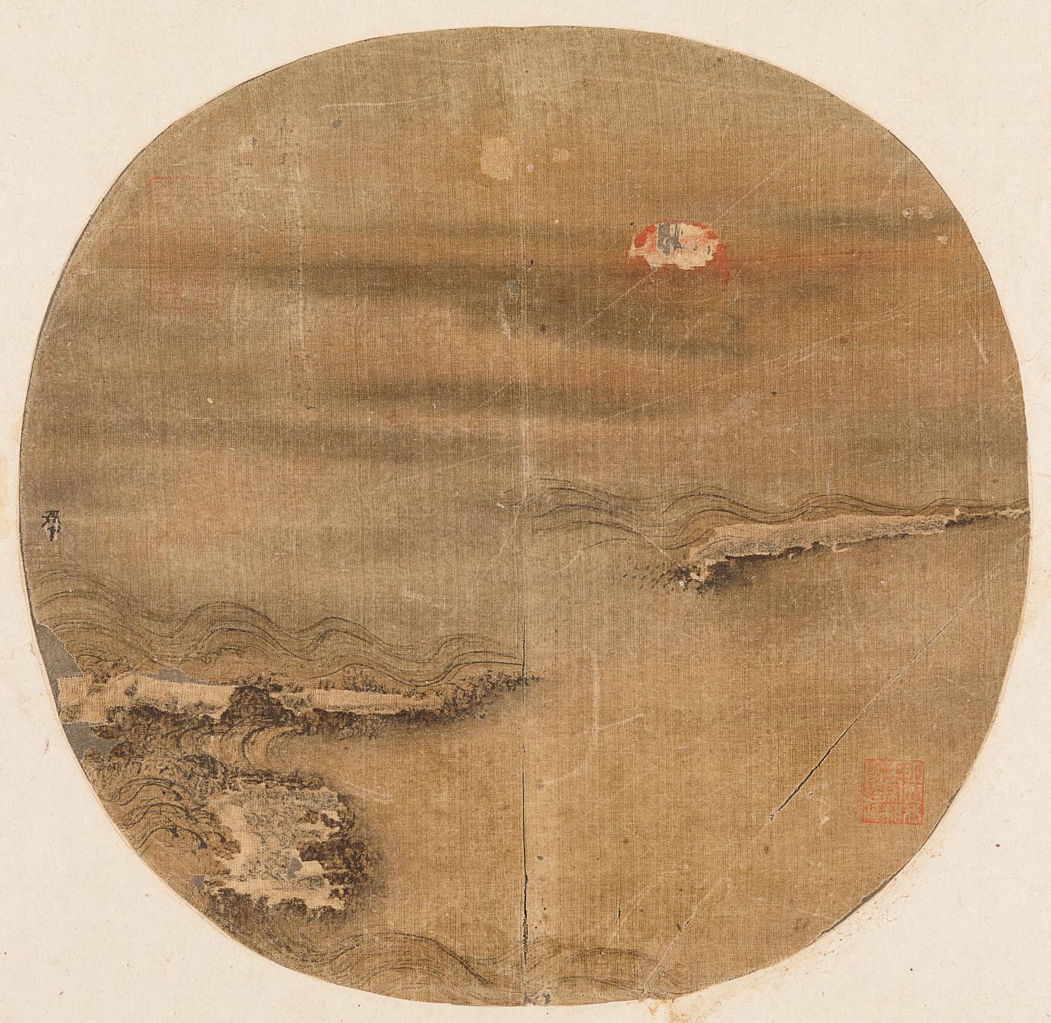 Eleven Loose Album Leaves Depicting Figures and Landscape