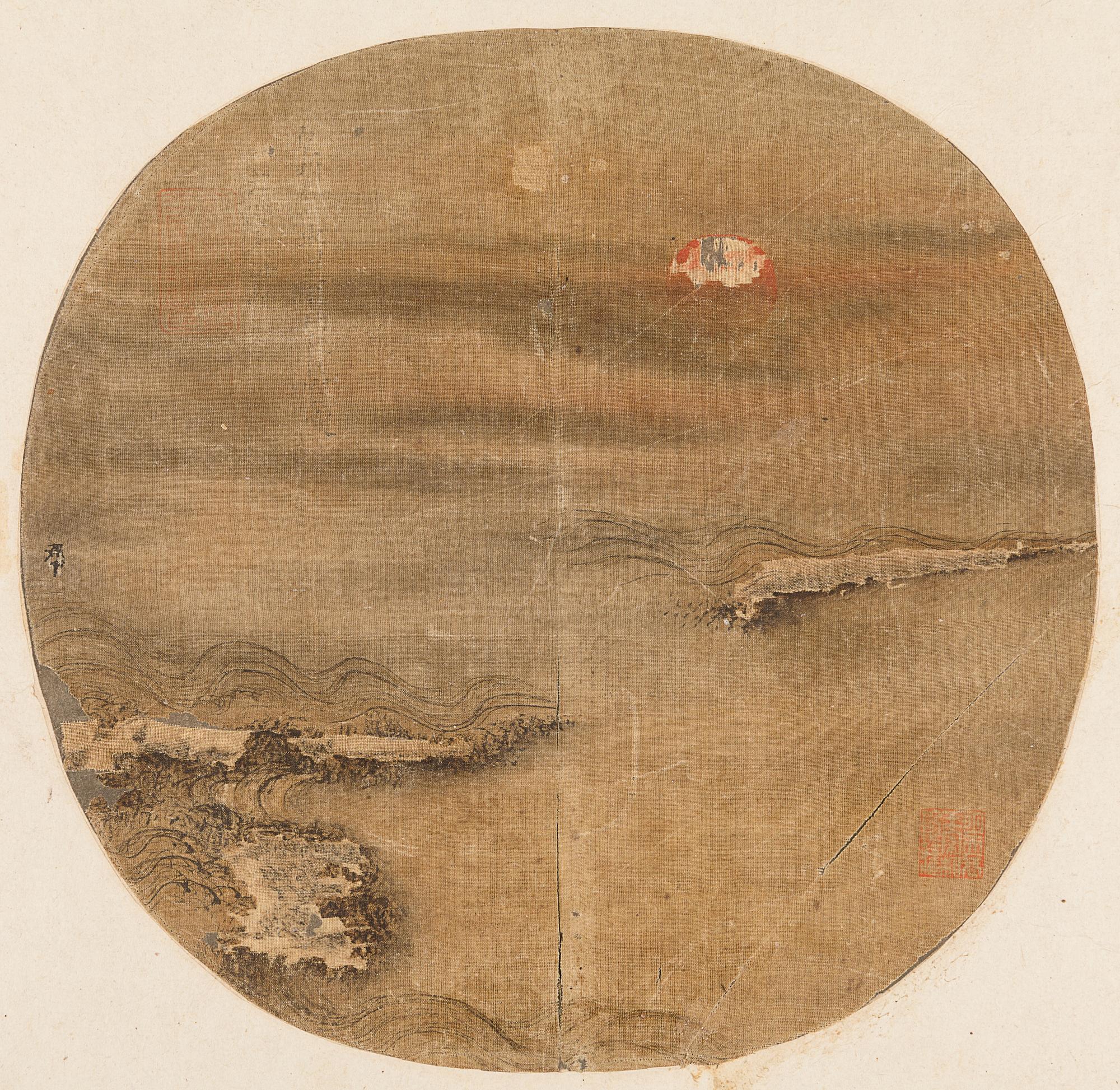 Eleven Loose Album Leaves Depicting Figures and Landscape