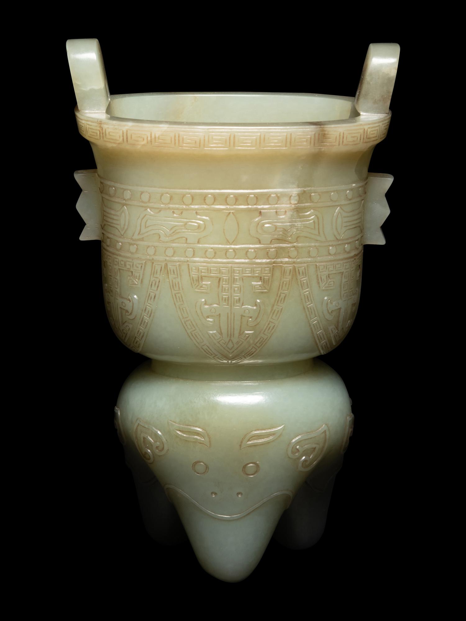 A Russet and Celadon Jade Li -Form Vessel