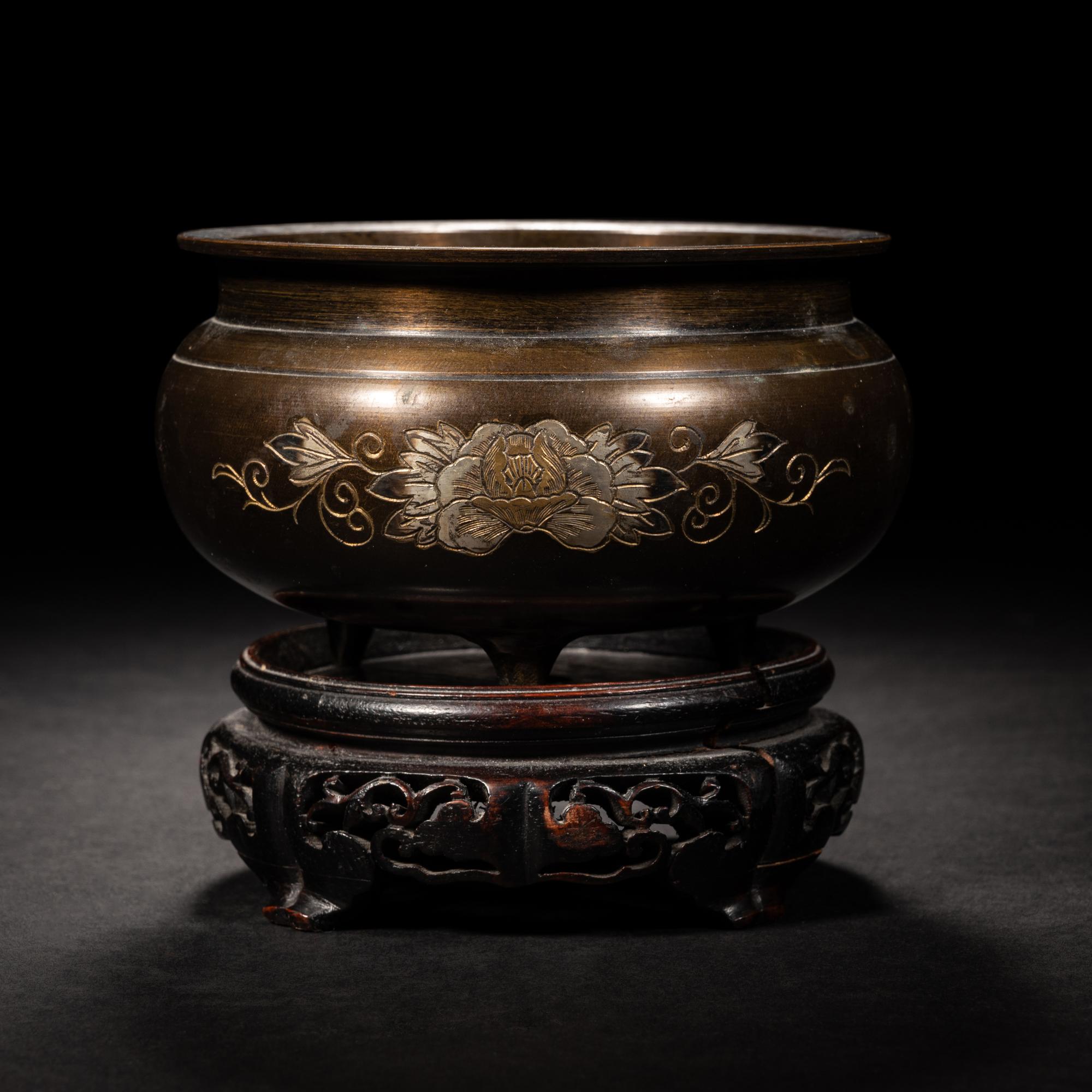 A Chinese Bronze Incense Burner