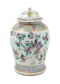 A Chinese Famille Rose Porcelain Covered Jar