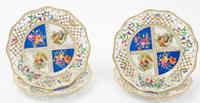 A Set of Seventeen Pierced Dresden Porcelain Plates Diameter 8 1/2 inches. — 19TH/20TH CENTURY