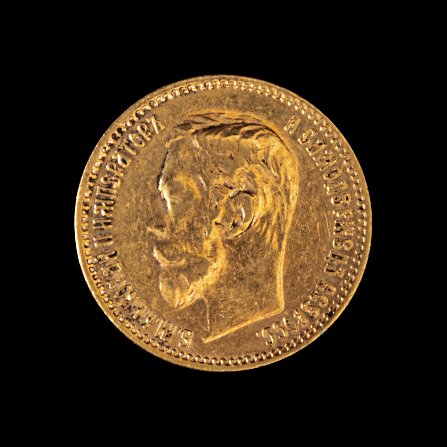 [RUSSIAN EMPIRE] Nicholas II 1901 Gold 5 Ruble