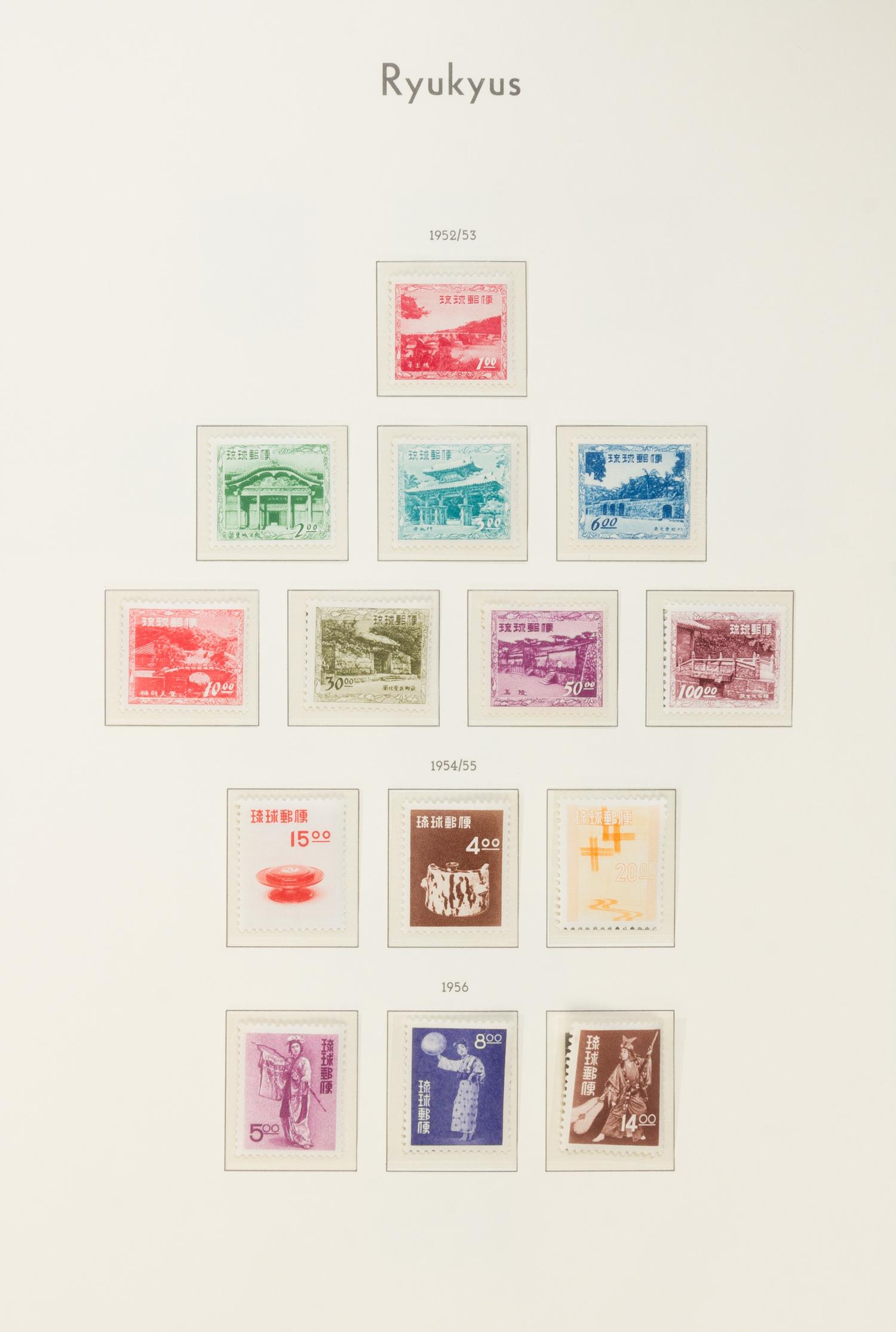 A Collection of Ryukyu Island Postage Stamps — LEUCHTTURM-BRIEFMARKENALBUM