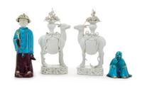 Four Chinese Porcelain Figures Height of the tallest 11 1/2 inches. — QING DYNASTY
