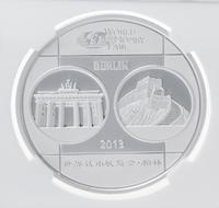 A Group of Eight China 2013 Panda Commemorative 1 oz. Silver Proofs